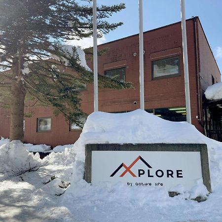 Xplore By Active Life Мьоко Екстер'єр фото